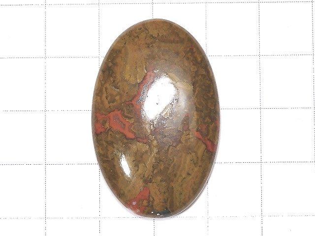 [Video] [One of a kind] Sean Agate Cabochon 1pc NO.34