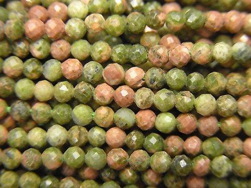 [Video] High Quality! 2pcs $5.79! Unakite Faceted Round 2.5mm 1strand beads (aprx.15inch / 38cm)