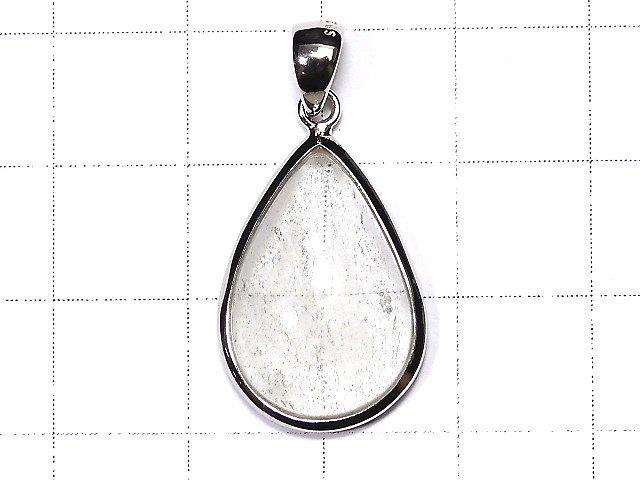 [Video] [One of a kind] Libyan Desert Glass Pendant Silver925 NO.9