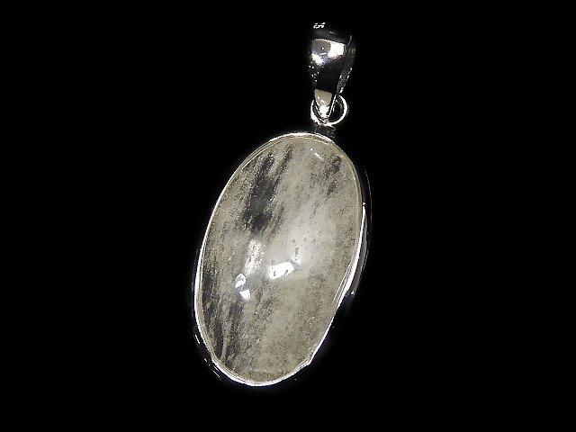 [Video] [One of a kind] Libyan Desert Glass Pendant Silver925 NO.14