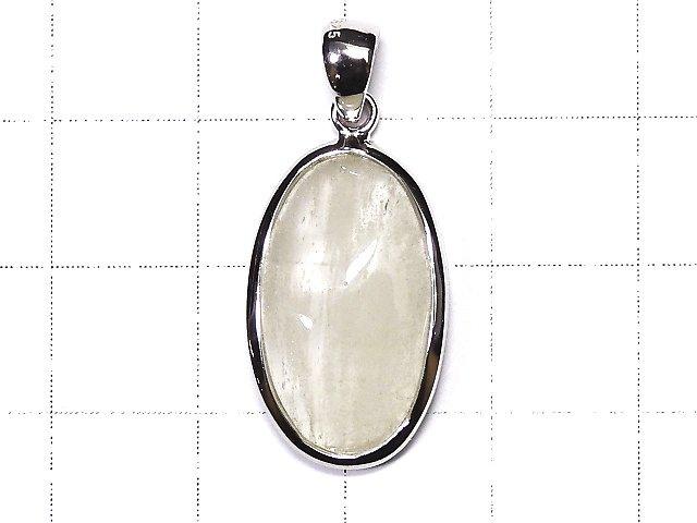 [Video] [One of a kind] Libyan Desert Glass Pendant Silver925 NO.14