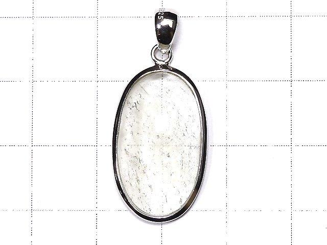 [Video] [One of a kind] Libyan Desert Glass Pendant Silver925 NO.15