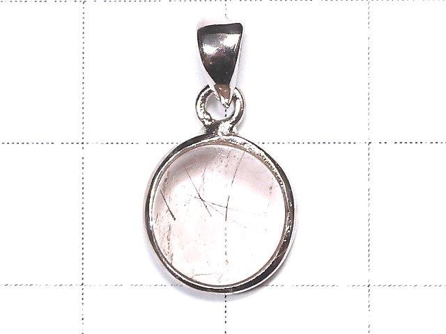 [Video] [One of a kind] High Quality Pink Fluorite AAA- Pendant Silver925 1pc NO.100