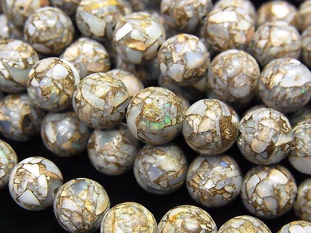 [Video] Copper Opal AAA Round 8mm half or 1strand beads (aprx.7inch / 18cm)