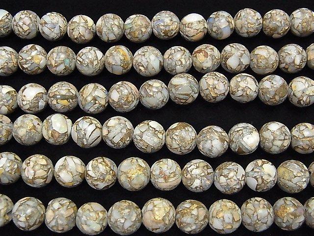 [Video] Copper Opal AAA Round 8mm half or 1strand beads (aprx.7inch / 18cm)