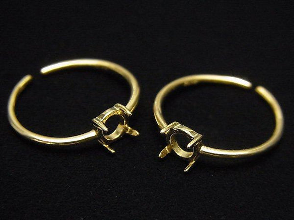 [Video] Silver925 Ring empty frame (Claw Clasp) Round 5mm 18KGP Free Size 1pc