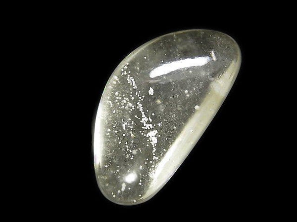 [Video] [One of a kind] Libyan Desert Glass Undrilled Nugget 1pc NO.217