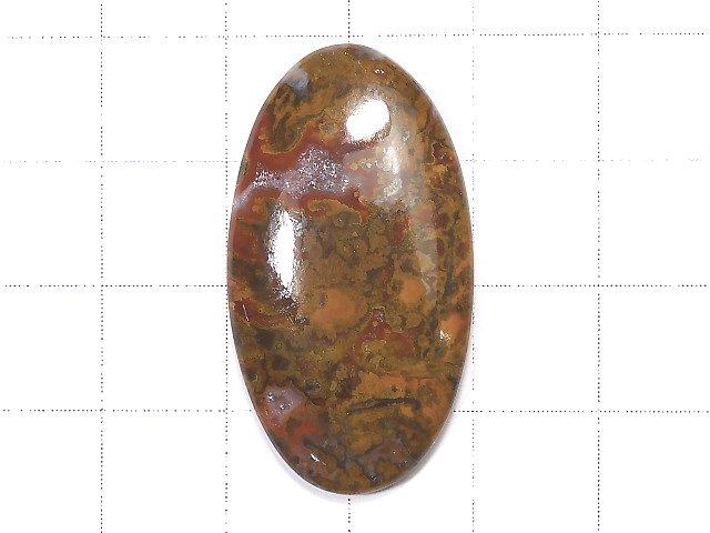 [Video] [One of a kind] Sean Agate Cabochon 1pc NO.47