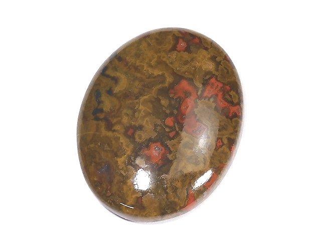 [Video] [One of a kind] Sean Agate Cabochon 1pc NO.49