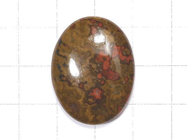 [Video] [One of a kind] Sean Agate Cabochon 1pc NO.49
