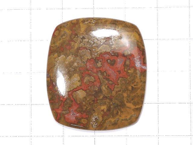 [Video] [One of a kind] Sean Agate Cabochon 1pc NO.55