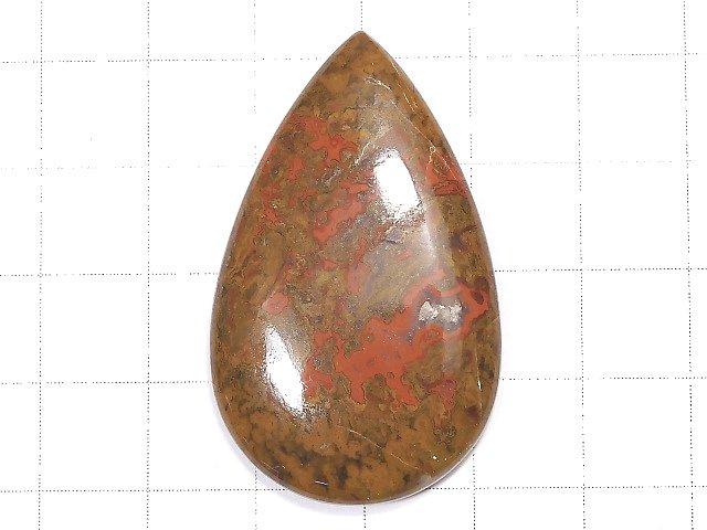 [Video] [One of a kind] Sean Agate Cabochon 1pc NO.56