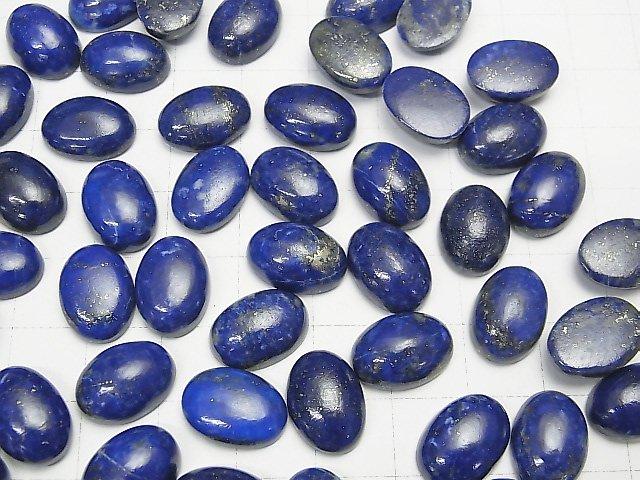 [Video] Lapis lazuli AA++ Oval Cabochon 14x10mm 4pcs