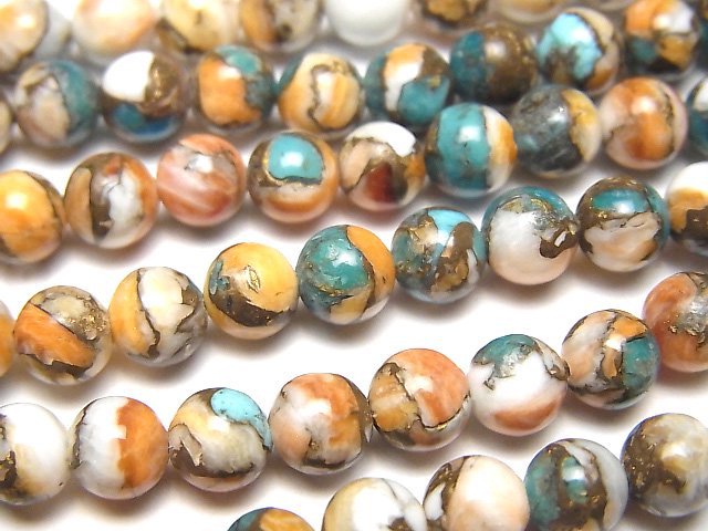 [Video]Oyster Copper Turquoise AAA Round 6mm half or 1strand beads (aprx.7inch/18cm)