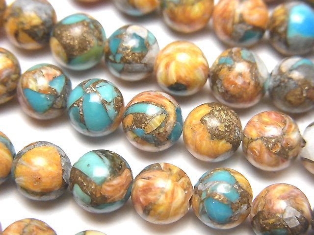 [Video]Oyster Copper Turquoise AAA Round 7-8mm half or 1strand beads (aprx.6inch/16cm)
