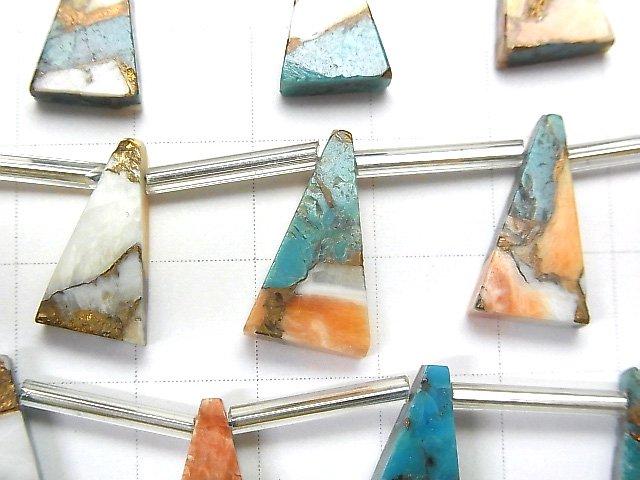 [Video] Oyster Copper Turquoise Flat Triangle 16x8mm 1strand (8pcs)