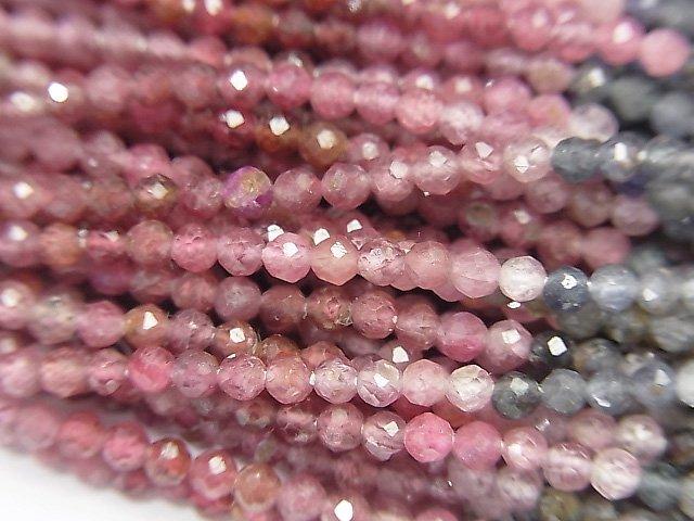 [Video] High Quality! Multicolor Spinel AA++ Semi Faceted Round 2-2.5mm 1strand beads (aprx.12inch / 30cm)