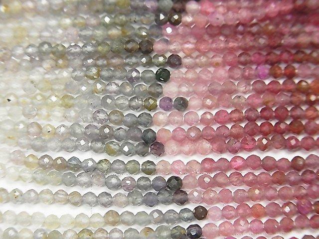 [Video] High Quality! Multicolor Spinel AA++ Semi Faceted Round 2-2.5mm 1strand beads (aprx.12inch / 30cm)