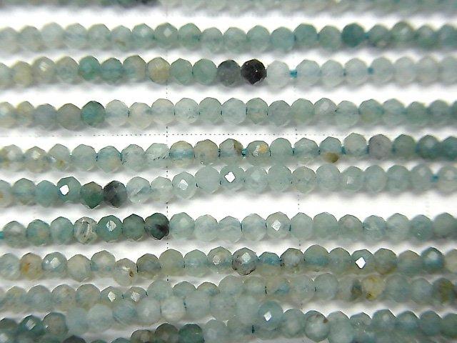 [Video] High Quality! Grandidierite AA Faceted Round 2mm 1strand beads (aprx.12inch / 30cm)