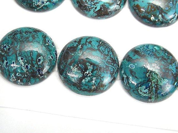 [Video] Chrysocolla AAA Round Cabochon 25x25mm 1pc