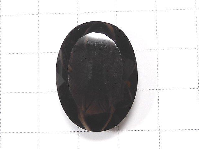 [Video] [One of a kind] High Quality Smoky Quartz AAA Carved Faceted 1pc NO.39