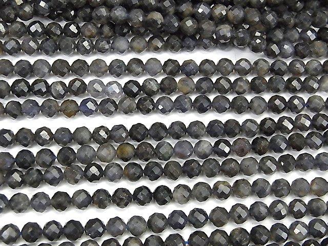 [Video] High Quality! Iolite AA Faceted Round 6mm 1strand beads (aprx.15inch / 36cm)
