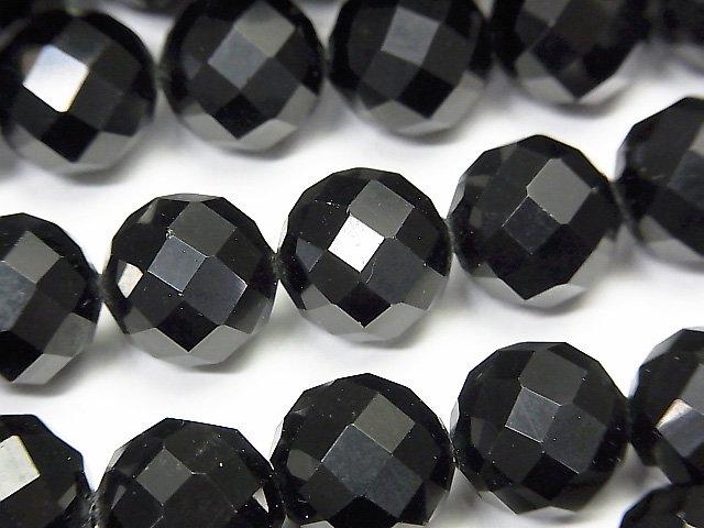 [Video] High Quality! Tibetan Morion Crystal Quartz AAA 64Faceted Round 12mm half or 1strand beads (aprx.15inch / 37cm)