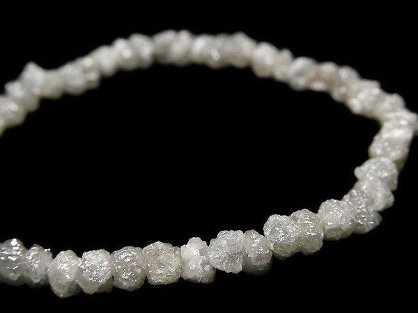 [Video] [One of a kind] [1mm hole] White Diamond Rough Nugget Bracelet NO.134