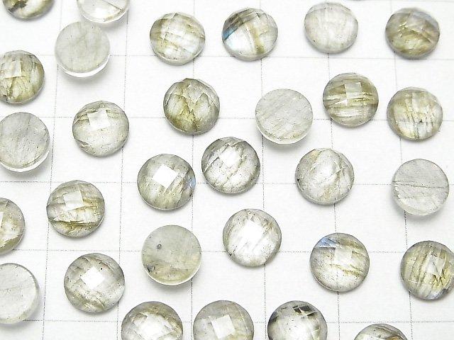 [Video] Labradorite x Crystal AAA Round Faceted Cabochon 8x8mm 3pcs