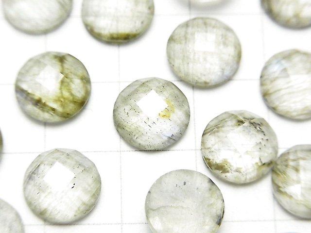 [Video] Labradorite x Crystal AAA Round Faceted Cabochon 10x10mm 2pcs