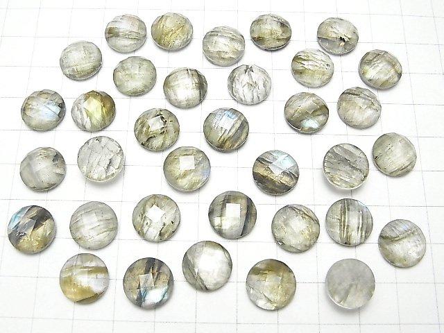 [Video] Labradorite x Crystal AAA Round Faceted Cabochon 12x12mm 2pcs