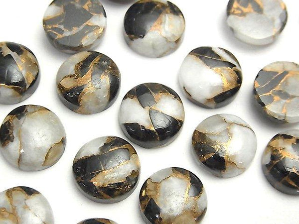 [Video] Copper Calcite Obsidian AAA Round Cabochon 12x12mm 3pcs