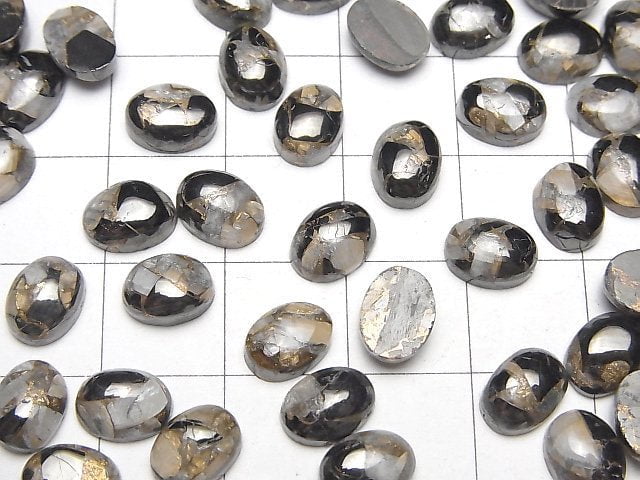 [Video]Copper Calcite Obsidian AAA Oval Cabochon 8x6mm 5pcs