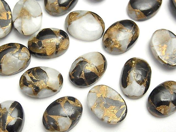 [Video] Copper Calcite Obsidian AAA Oval Cabochon 14x10mm 3pcs