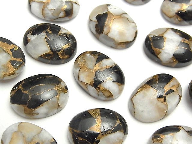 [Video]Copper Calcite Obsidian AAA Oval Cabochon 18x13mm 2pcs