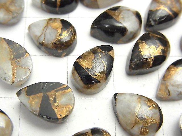 [Video] Copper Calcite Obsidian AAA Pear shape Cabochon 12x8mm 4pcs