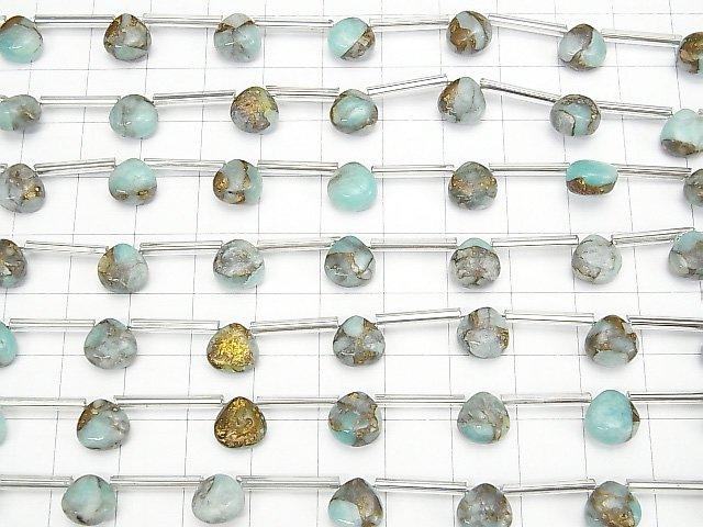 [Video] Copper Amazonite AAA Chestnut (Smooth) 8x8mm half or 1strand (8pcs)
