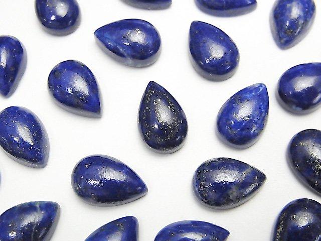 [Video] Lapis lazuli AA++ Pear shape Cabochon 12x8mm 4pcs
