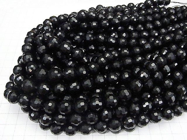[Video] High Quality! Tibetan Morion Crystal Quartz AAA 128Faceted Round 12mm Half / 1 beads (aprx.15inch / 37cm)