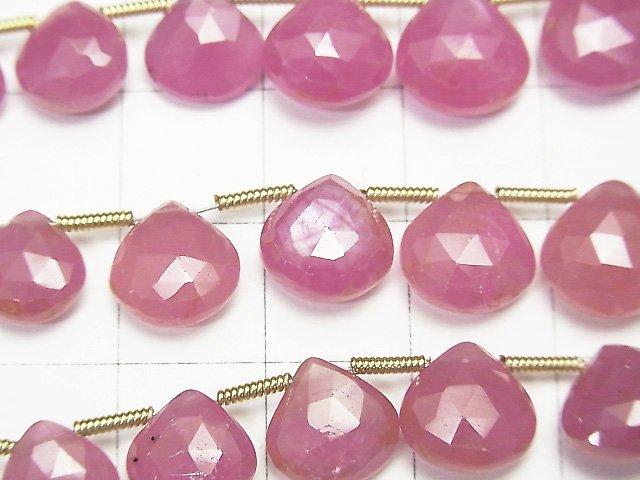 [Video] Unheated Pink Sapphire AA++ Chestnut Faceted Briolette 1strand beads (aprx.7inch / 18cm)