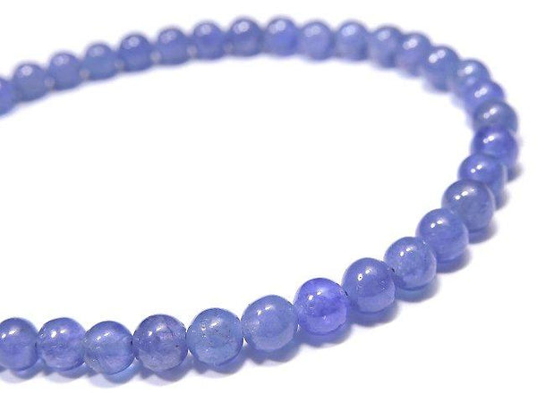[Video] [One of a kind] Tanzanite AAA- Round 5.5mm Bracelet NO.101