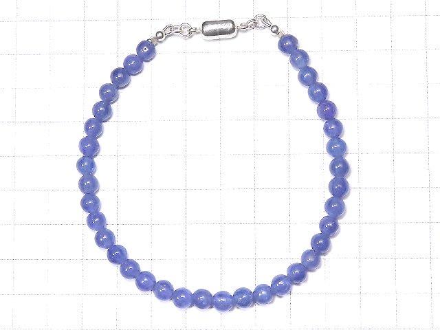 [Video] [One of a kind] Tanzanite AAA- Round 5.5mm Bracelet NO.104