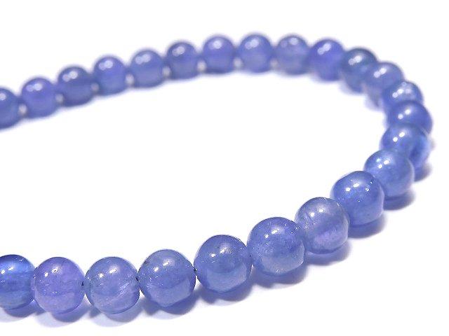 [Video] [One of a kind] Tanzanite AAA- Round 6.5mm Bracelet NO.108
