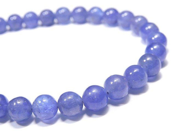 [Video] [One of a kind] Tanzanite AAA- Round 7.5mm Bracelet NO.111