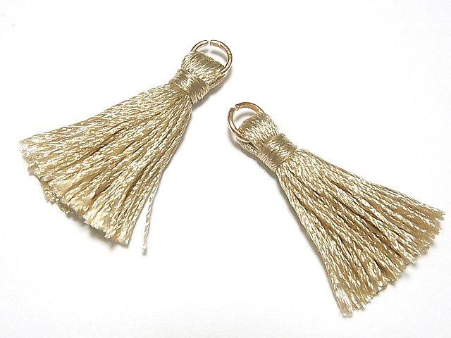 Tassel charm with Ring [S size] Beige 10pcs