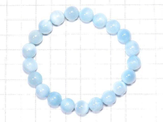 [Video] [One of a kind] High quality Larimar Pectolite AAA Round 9mm Bracelet NO.161