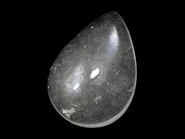 [Video] [One of a kind] Libyan Desert Glass Cabochon 1pc NO.136