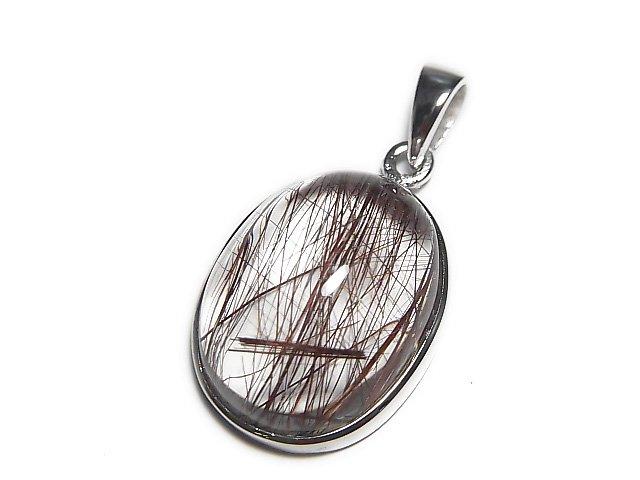 [Video] [One of a kind] Brown Rutilated Quartz AAA Pendant Silver925 NO.13