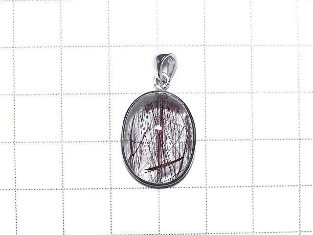 [Video] [One of a kind] Brown Rutilated Quartz AAA Pendant Silver925 NO.13