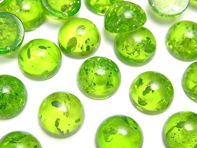 [Video] Cracked green color Amber Round Cabochon 12x12mm NO.2 2pcs